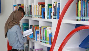 Fasilitas-1 Fasilitas-1